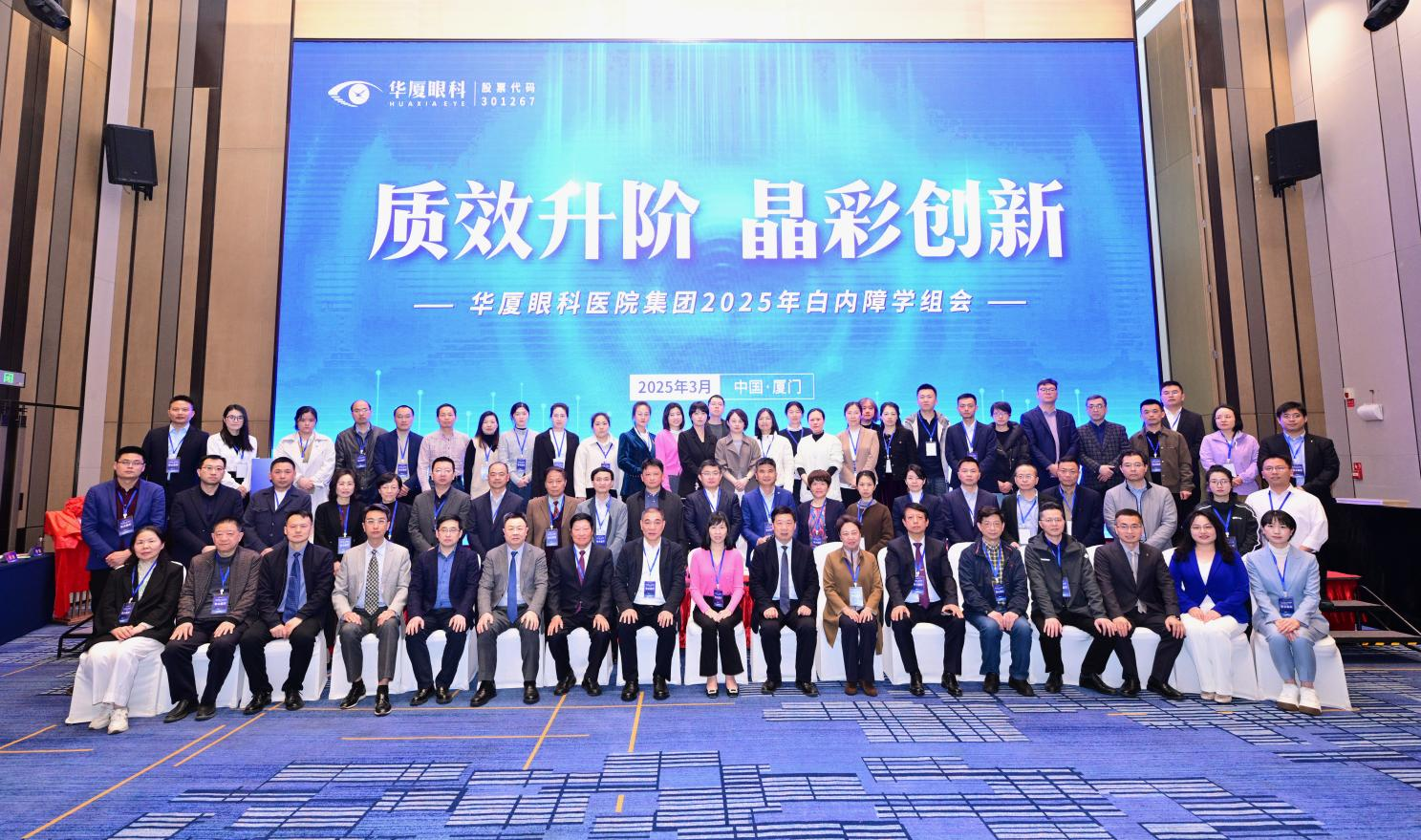 1743559747486974.png 圖片1.png